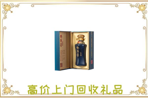 敦化周边回收钓鱼台