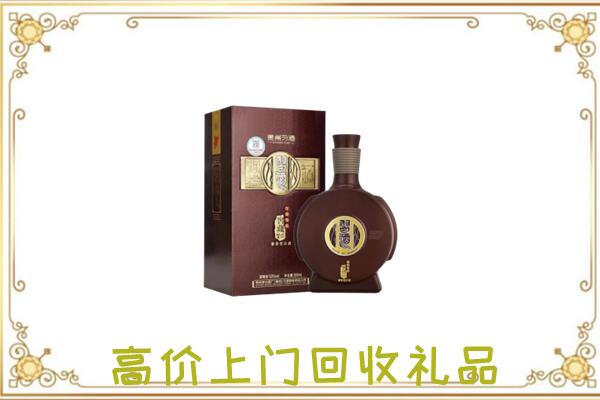敦化回收习酒