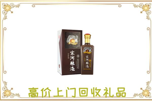 敦化周边回收宋河